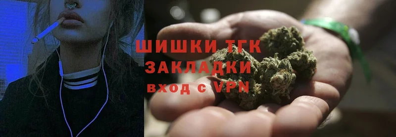 ссылка на мегу как войти  Белая Холуница  Шишки марихуана White Widow 